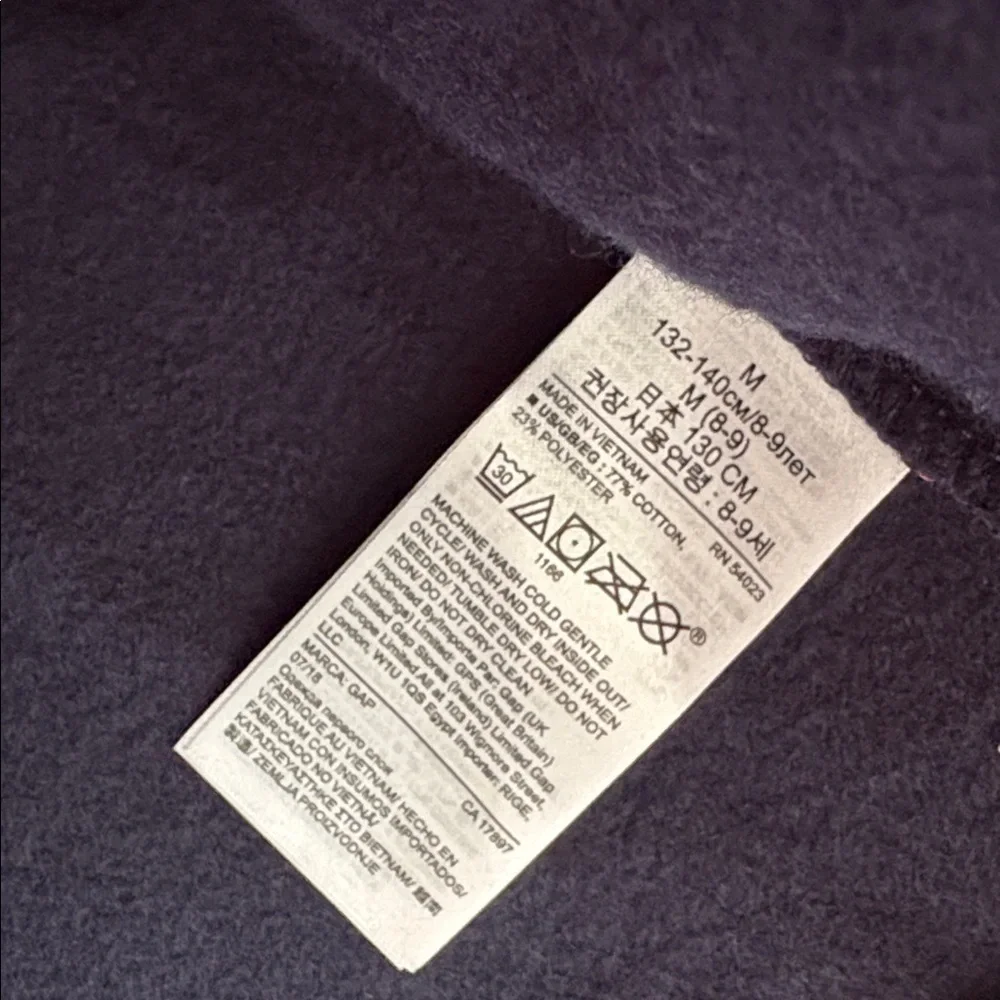 GAP nwot navy